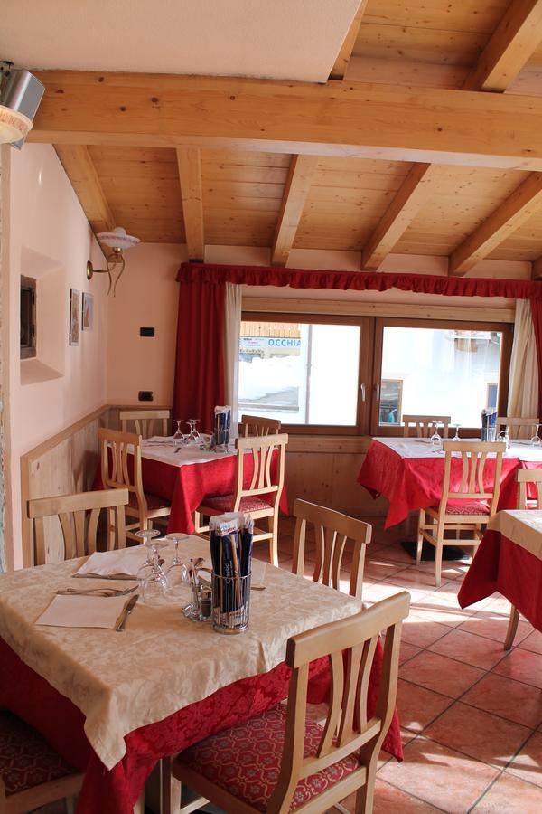Hotel Miramonti Livigno Esterno foto